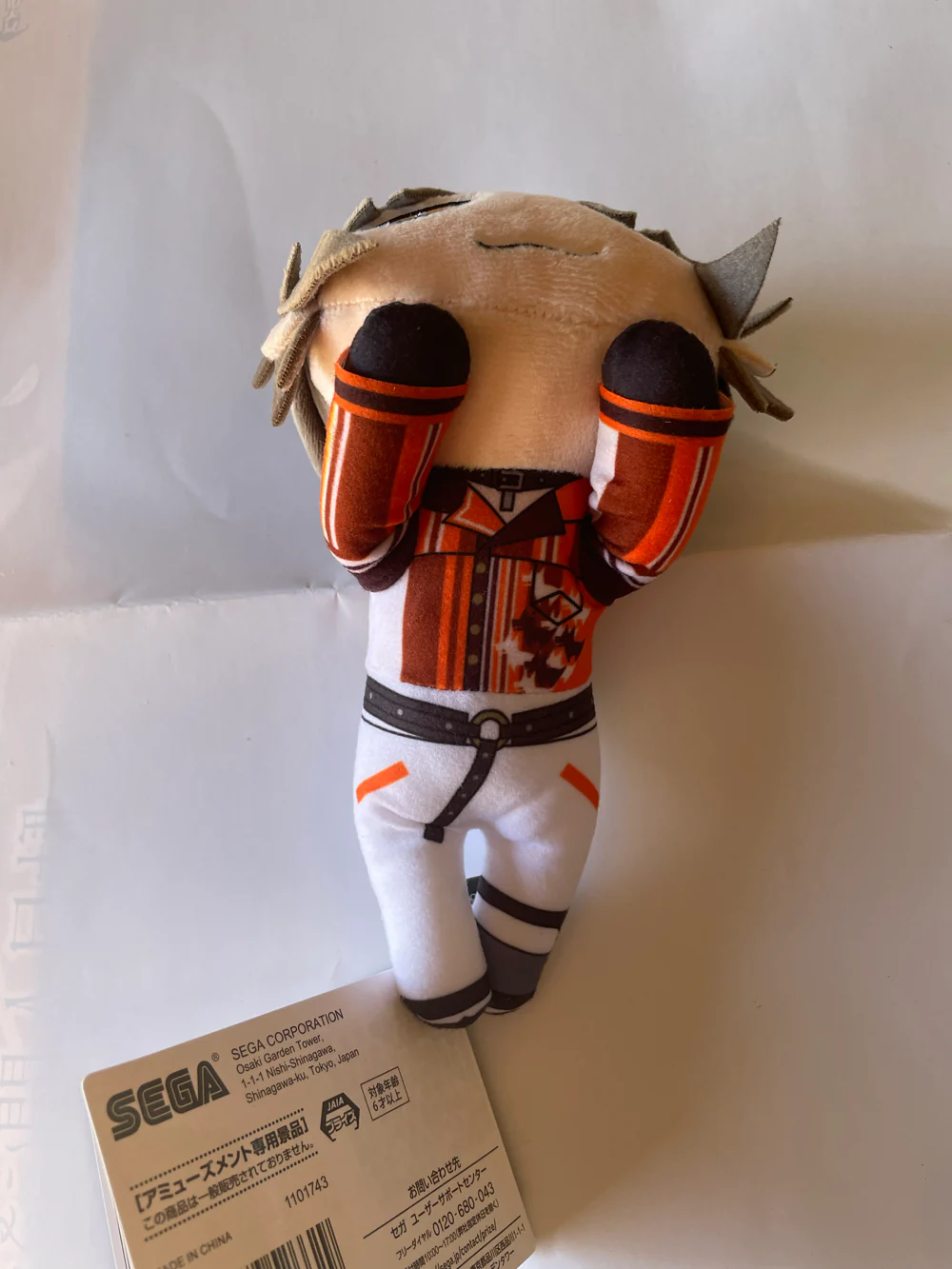 Product image 3
